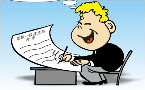 辽宁诚信无忧信息网_沈阳建造师网_挂靠网_二级建造师挂靠价格_一级建造师挂靠价格_造价工程师挂靠_监理工程师挂靠价格_中级职称证书挂靠_高级职称证书挂靠_八大员证书办理_技术工人证书办理_建造师继续教育学习代办_消防工程师挂靠价格